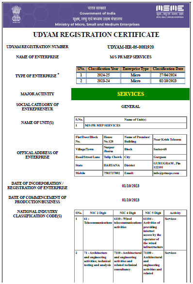 Udhyam of PR MEP SERVICES